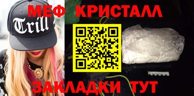 СК Конаково