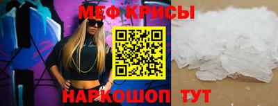 мдпв Коммунар
