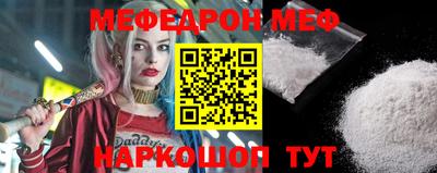 мдпв Коммунар