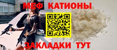 мдпв Коммунар