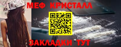 мдпв Коммунар