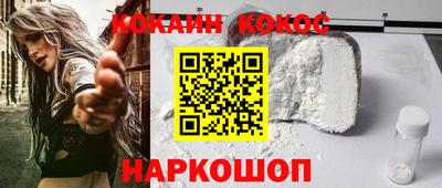 СК Конаково