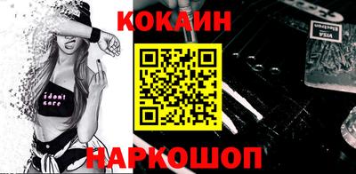 мдпв Коммунар