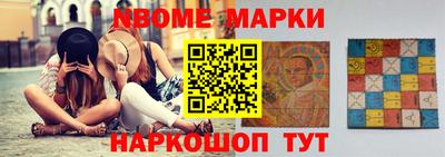 СК Конаково