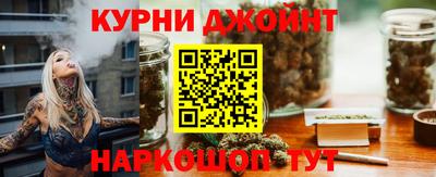 стафф Комсомольск-на-Амуре