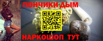 стафф Комсомольск-на-Амуре