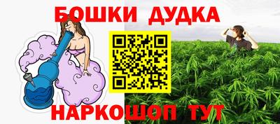 мдпв Коммунар