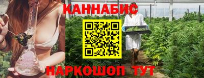 СК Конаково