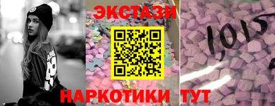 СК Конаково