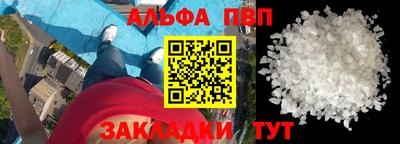 СК Конаково