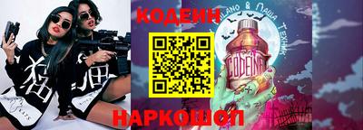 мдпв Коммунар