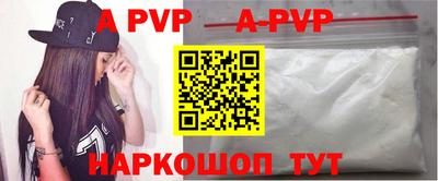 СК Конаково