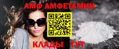 мдпв Коммунар