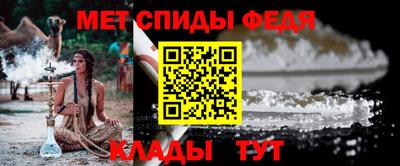 мдпв Коммунар