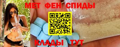 мдпв Коммунар