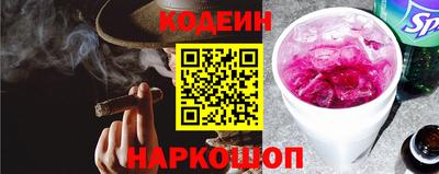 СК Конаково