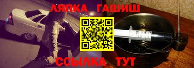 СК Конаково