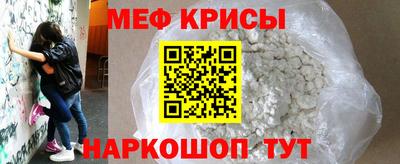 мдпв Коммунар
