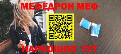 СК Конаково